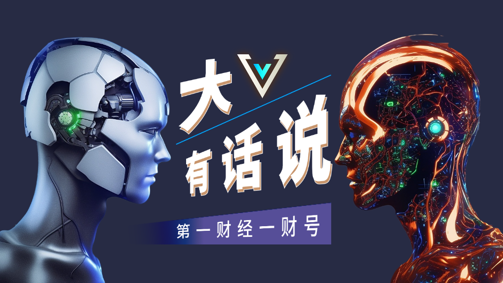  内存价格波动引发的焦虑——构建理性配置与存储投资的策略逻辑 IT技术