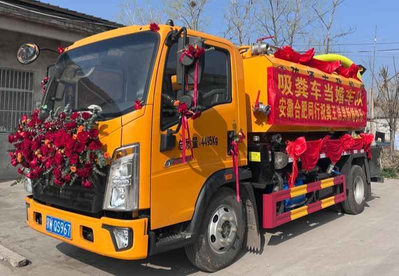 千万级流量背后:一场关于职业偏见与自我定义的社会实验 新闻