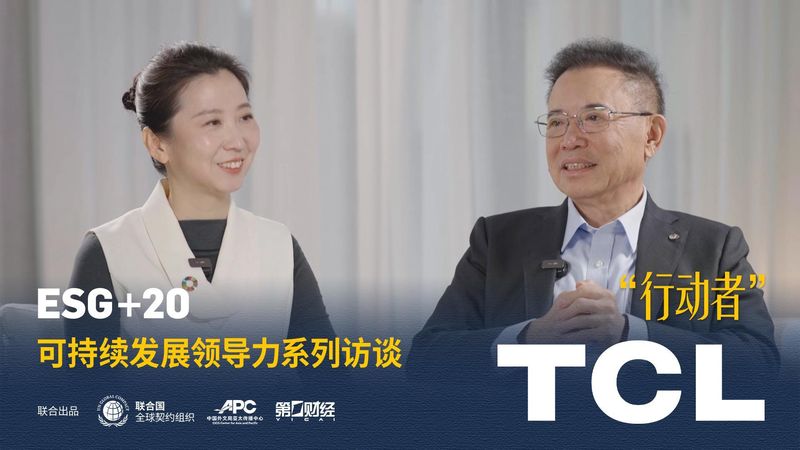  医药产业ESG治理：齐鲁制药的可持续韧性模型分析 IT技术