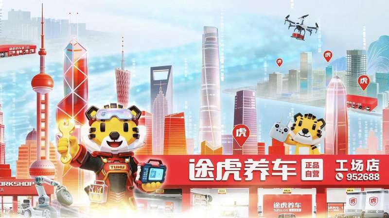  【维权指引】大众点评举报通道获取方式与避坑指南 新闻