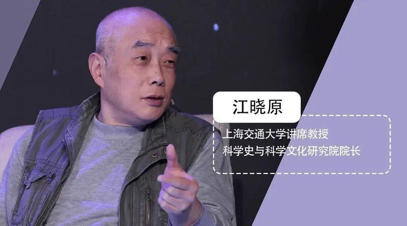  高等教育管理者必读：学术丑闻的危机应对策略 教育招生