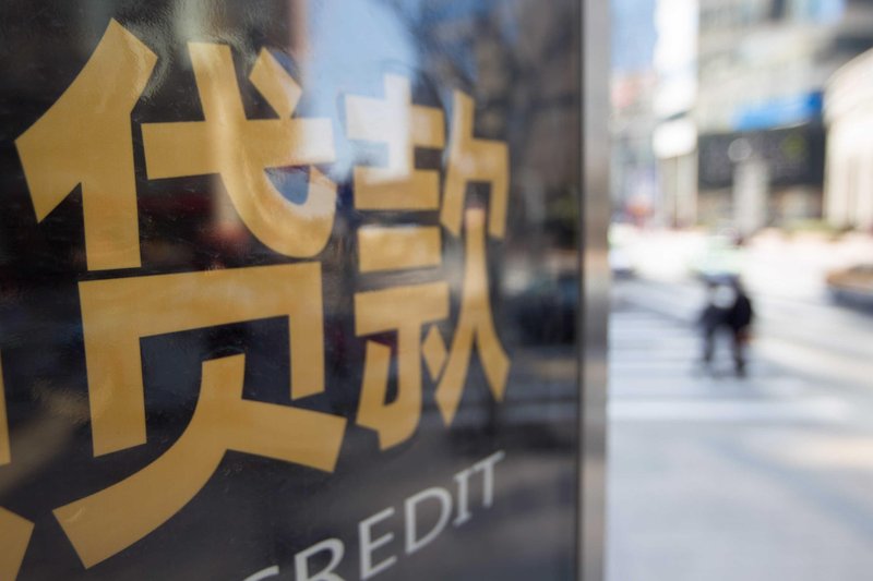  盲目追求成本优势：忽视质量红线终致企业崩盘 企业服务