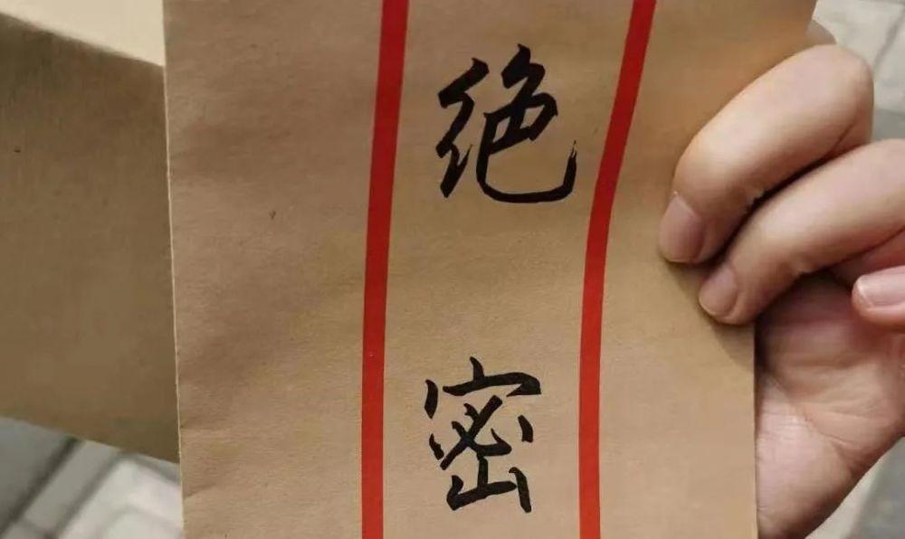 从权力巅峰到军械库:一名投机者的覆灭轨迹与制度反思 新闻