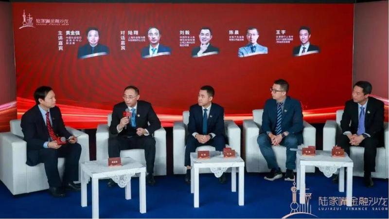  数字生活新图景：这份重磅文件如何让平凡日子悄然改变 新闻