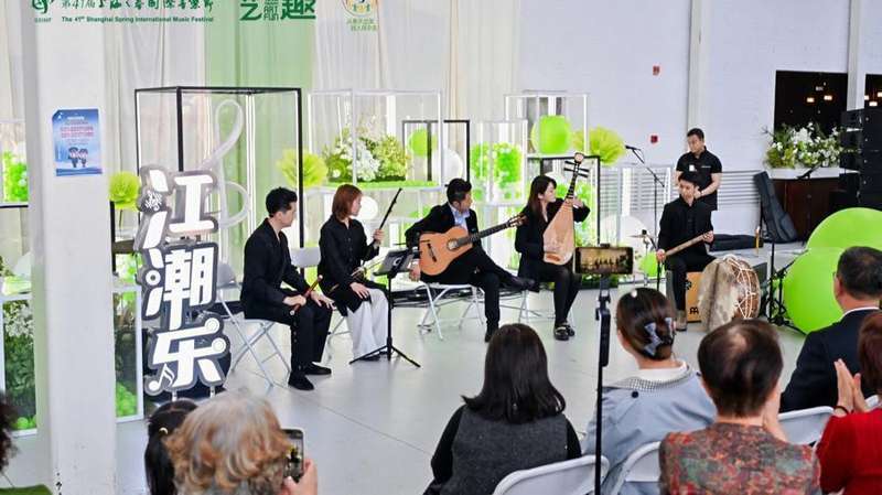  从街头到滨江：解码“江潮乐”如何成为杨浦文化新地标 文化旅游