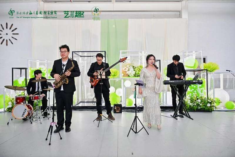  从街头到滨江：解码“江潮乐”如何成为杨浦文化新地标 文化旅游