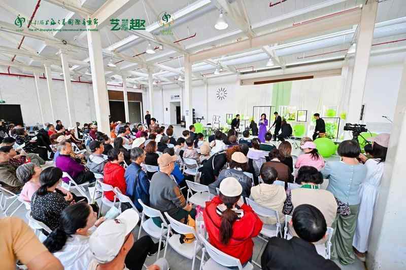  从街头到滨江：解码“江潮乐”如何成为杨浦文化新地标 文化旅游