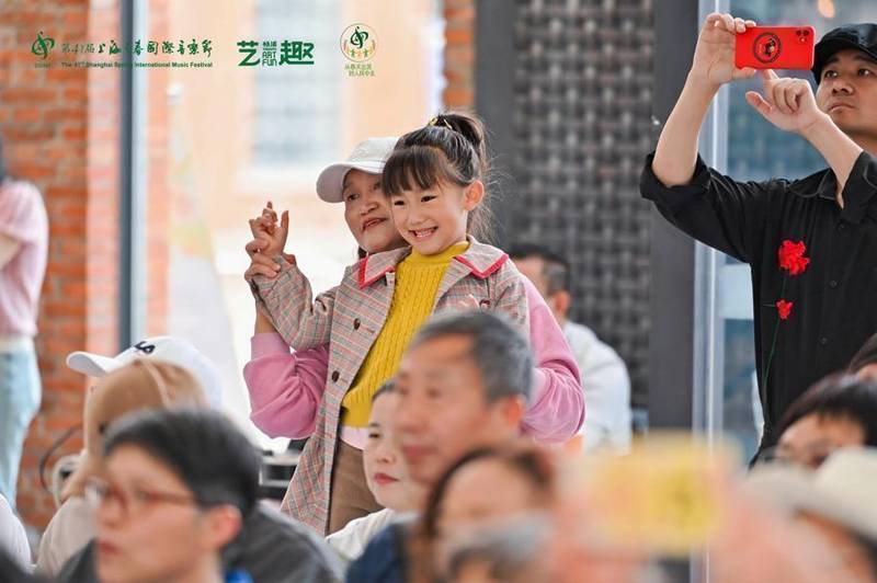  从街头到滨江：解码“江潮乐”如何成为杨浦文化新地标 文化旅游