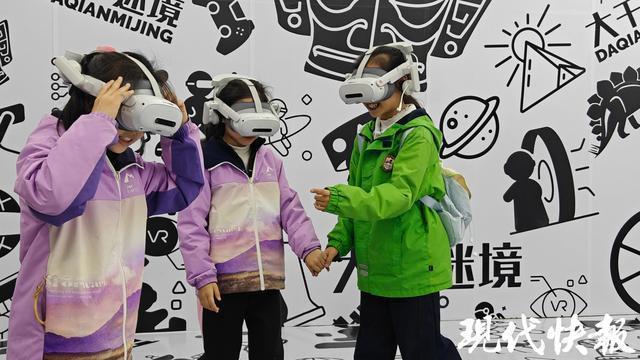 技术重构文旅研学:连云港海州「读城」模式的底层逻辑与实践图谱 文化旅游