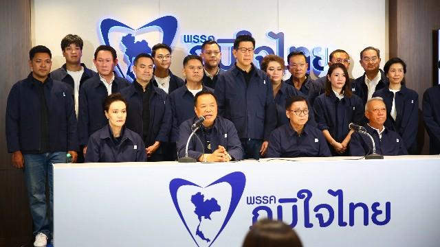  【深度解析】霍尔木兹海峡安全局势：从泰国货船遇袭事件看区域航运风险管控 新闻