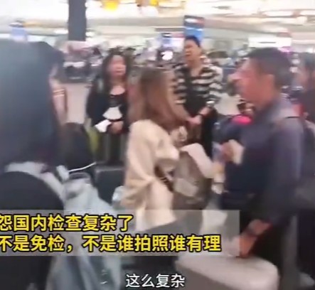  深度解析：免签≠免查，入境安检的制度逻辑与技术真相 新闻