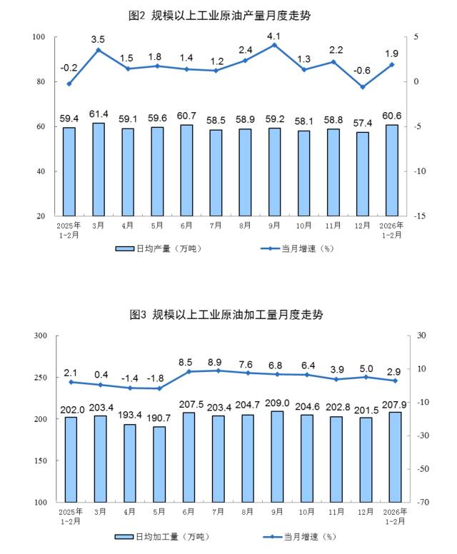  【深度解析】知识产权投资统计体系：数据背后的创新驱动密码 股票财经