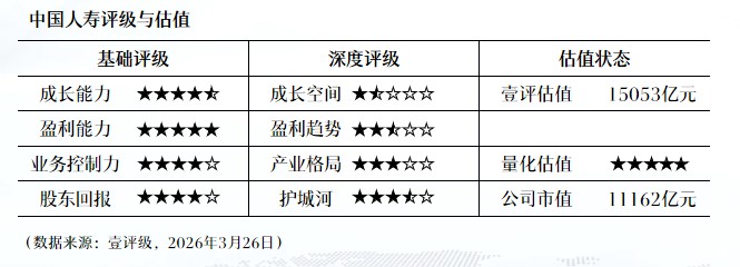  珠海中富控股权更迭：定向增发架构解析与资本运作逻辑 股票财经
