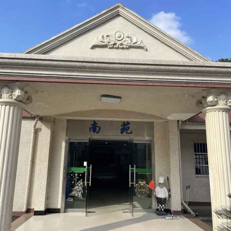  技术摄影视角：海湾国家森林公园樱花分布与拍摄攻略全解析 文化旅游