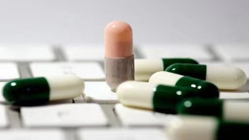  从替尔泊肽到英克司兰：心血管代谢创新药入保背后的技术逻辑与产业变局 健康养生