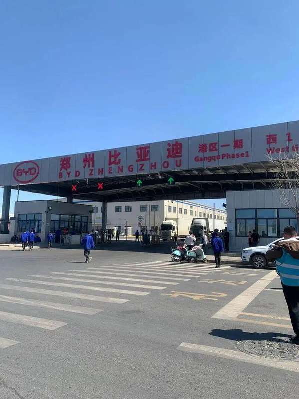  「那个让人又想逃又想留的城市——一位「郑漂」五年后的真实心声」 房产家居