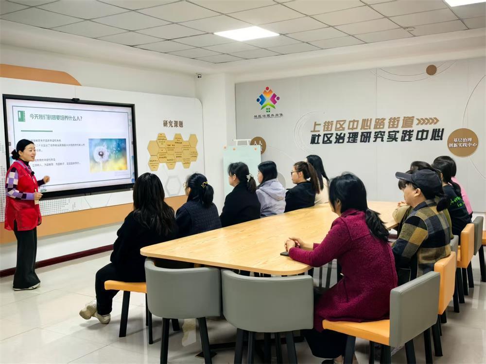 中心路街道治理升级方法论：从“应急响应”到“预防体系”的系统性转型