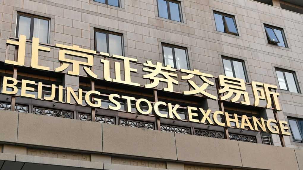  百亿量化打新制胜密码：技术壁垒与规则适配的深度解析 股票财经