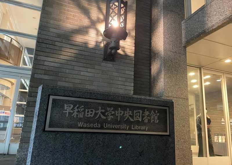  情报史上的孤本：五重间谍「秋蝉」袁殊的多重身份运作机制解密 新闻