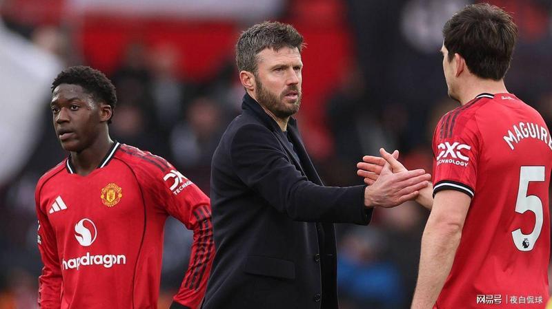  战术复苏的底层逻辑：卡里克如何用三周重塑曼联中后场体系 体育新闻