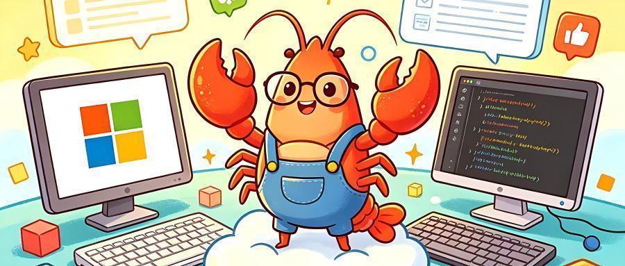  【技术解码】微软Copilot重组深水区：从12人精锐到类“龙虾”架构，纳德拉在下什么棋？ IT技术