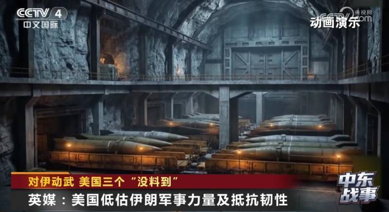  战略迷雾中的三重误判：技术视角复盘美国对伊政策深层失灵 新闻 战略迷雾中的三重误判：技术视角复盘美国对伊政策深层失灵 新闻 战略迷雾中的三重误判：技术视角复盘美国对伊政策深层失灵 新闻