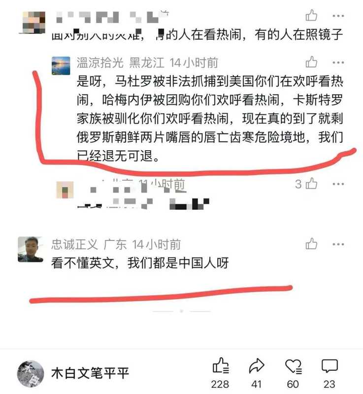 善恶辩证法的深度解构:为何揭露真相比施舍更能改变世界 文化旅游 善恶辩证法的深度解构:为何揭露真相比施舍更能改变世界 文化旅游