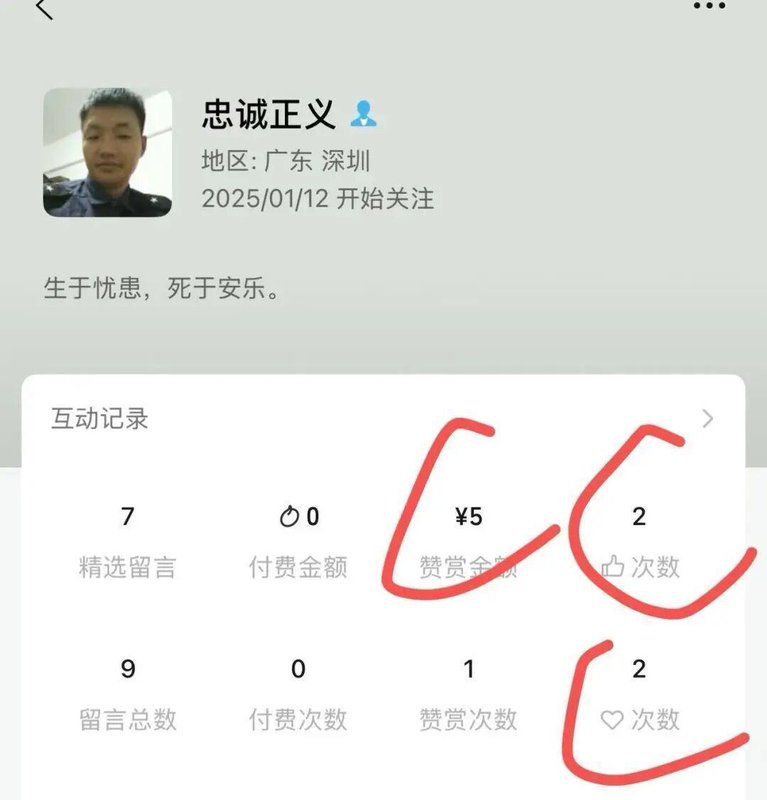 善恶辩证法的深度解构:为何揭露真相比施舍更能改变世界 文化旅游 善恶辩证法的深度解构:为何揭露真相比施舍更能改变世界 文化旅游