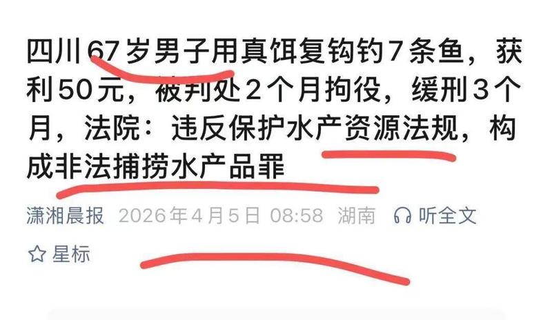 善恶辩证法的深度解构:为何揭露真相比施舍更能改变世界 文化旅游 善恶辩证法的深度解构:为何揭露真相比施舍更能改变世界 文化旅游