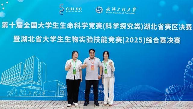 那个“不内卷”的女孩上岸厦大:你的焦虑,可能是努力方向错了 情感心理