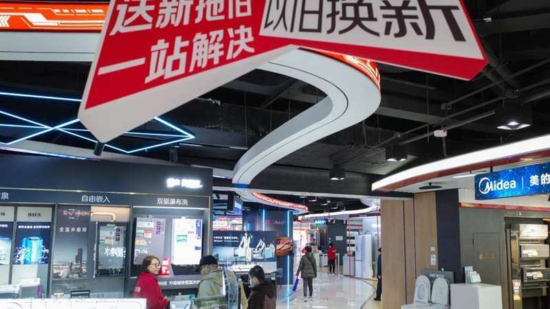 科技创新驱动区域经济跃升:鄂皖两省产业转型深度解码 新闻 科技创新驱动区域经济跃升:鄂皖两省产业转型深度解码 新闻 科技创新驱动区域经济跃升:鄂皖两省产业转型深度解码 新闻