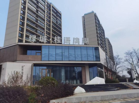  房产交易高评高贷黑幕：绿城桂语滨湖套取资金全流程深度还原 房产家居