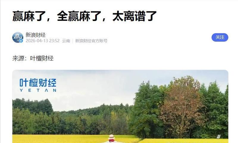 【技术解码】美军双航母封锁伊朗背后的战略算盘:霍尔木兹博弈全流程深度推演 新闻