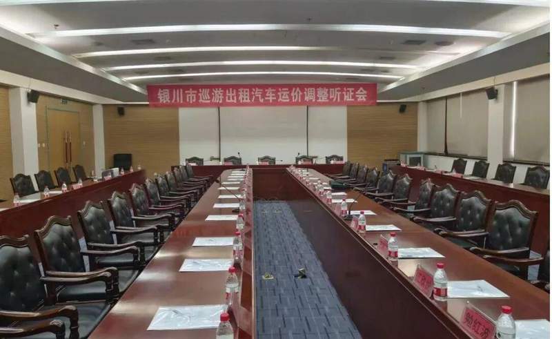 出租车定价博弈:数据拆解与系统性破局之道 汽车科技