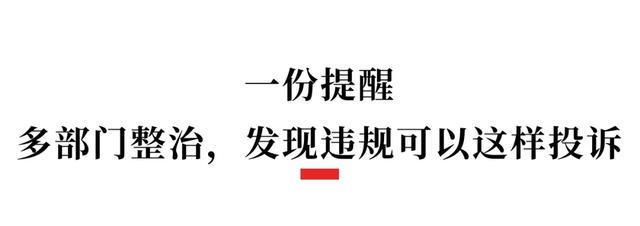 深剖「花钱入学」的法律边界:51万元委托纠纷的裁判逻辑与风险警示 新闻 深剖「花钱入学」的法律边界:51万元委托纠纷的裁判逻辑与风险警示 新闻